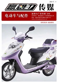 北京DM营销方案