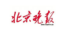 北京软文营销