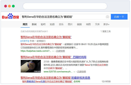 北京呼叫公司
