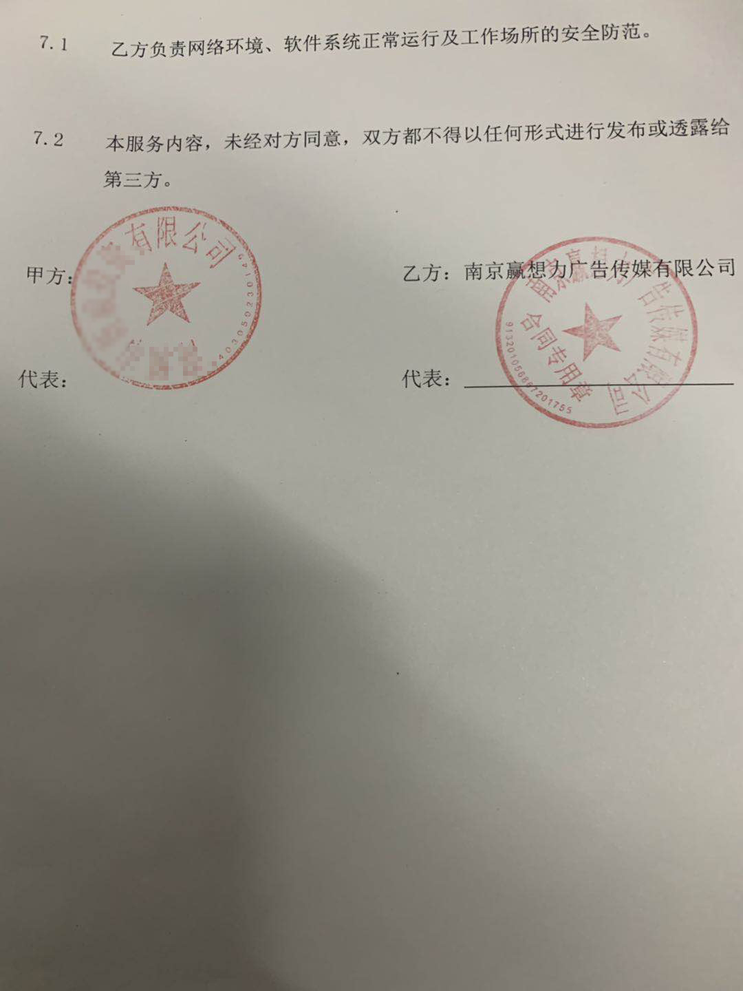 是我们呼叫中心发展的源动力