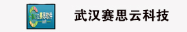 北京呼叫服务中心电话开场白我们反对倾销式的灌输，毫无互动性，也无法引起对方的注意，10秒内挂断几率较高