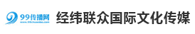 电话营销类（业务推广、会议邀请、潜在客户挖掘、产品销售、经销商管理）