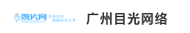 数据库类（数据核实、潜在用户挖掘）