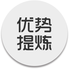 北京招商中介公司